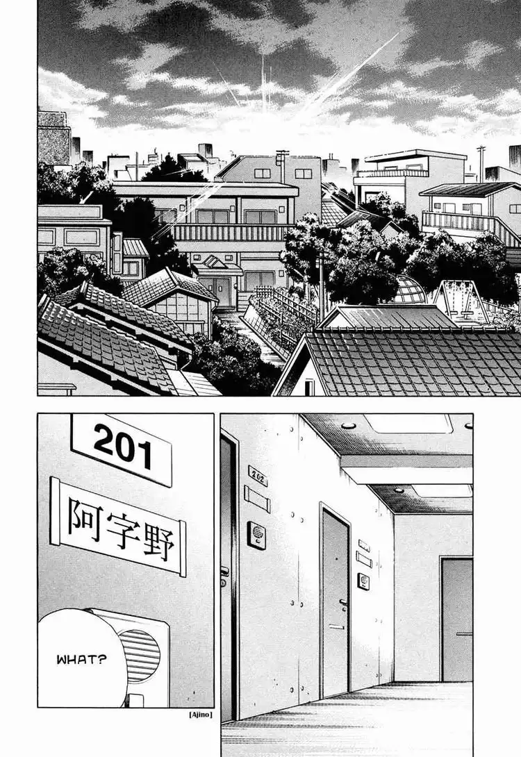 Piano no mori Chapter 57 18